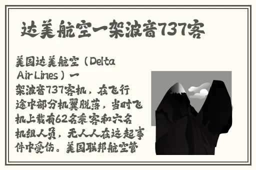 双人床上激烈运动打扑克